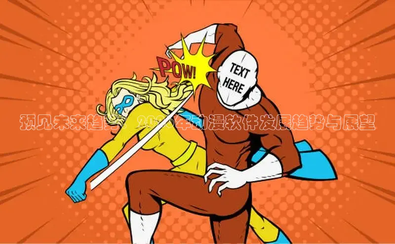 18+动漫