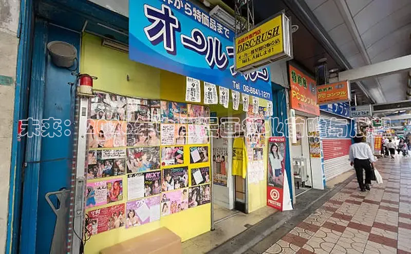 18在线观看免费入口漫画