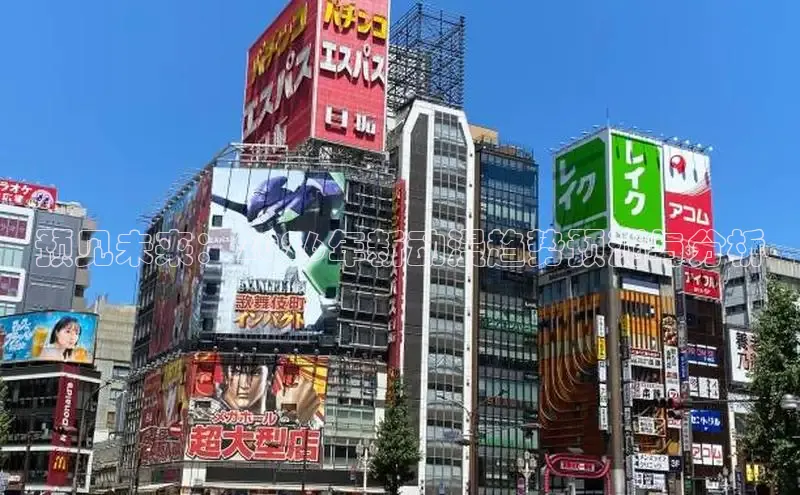 18禁漫